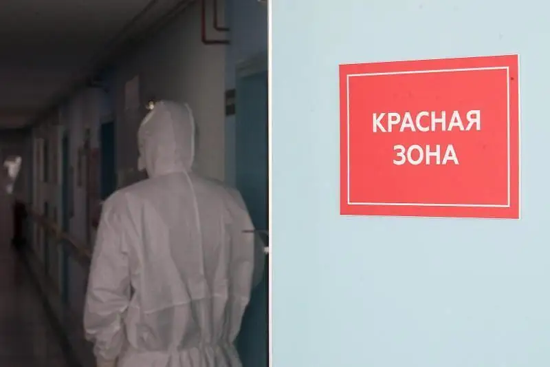 В «красной зоне» остаются четыре области Казахстана