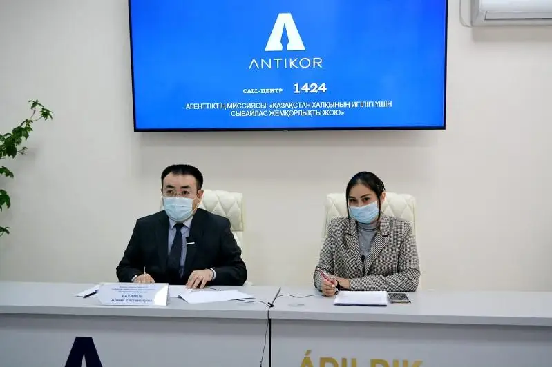 Aqmola oblysynda 43 sheneýnik sybaılas jemqorlyq úshin qylmystyq jaýapqa tartyldy