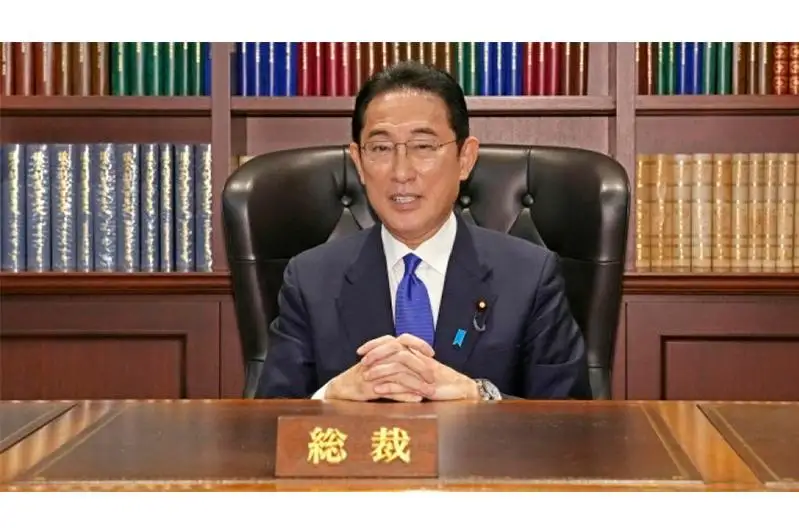 В Японии избран новый премьер-министр