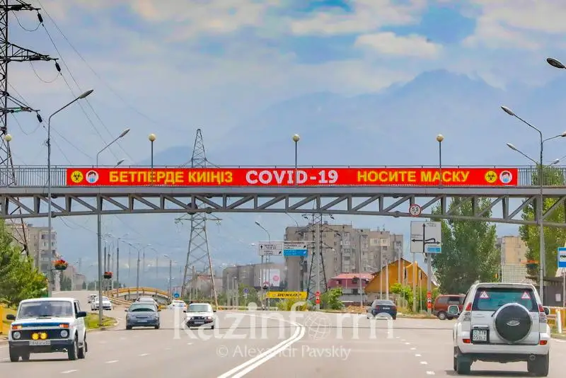 Алматы может вернуться в «красную зону» из-за индийского штамма коронавируса