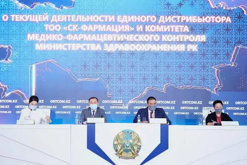 Как хранится вакцина, рассказали в СК «Фармация»