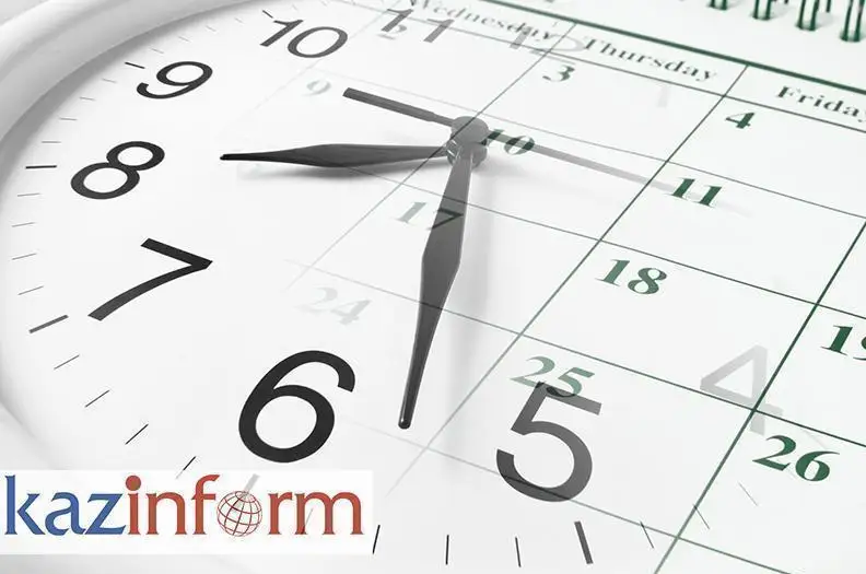 13 jeltoqsan. Týǵan kún ıeleri