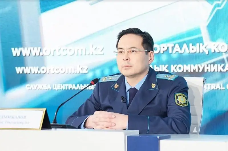 Каждый случай смерти тщательно исследуется - Генпрокуратура РК об январских событиях