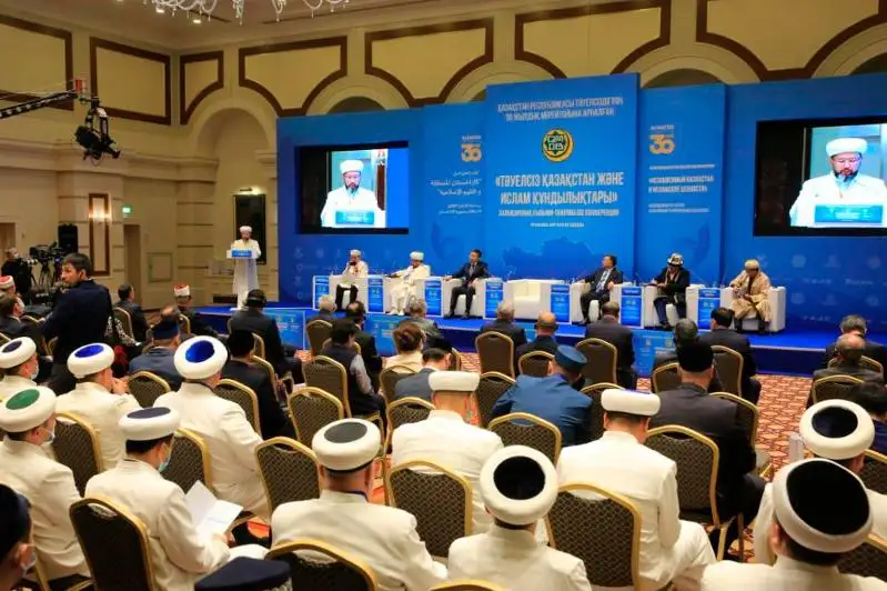 Международная конференция «Независимый Казахстан и исламские ценности» прошла в Нур-Султане
