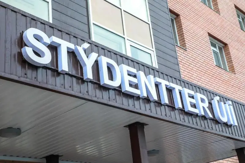 В Атырау открылось общежитие для студентов-медиков на 200 мест