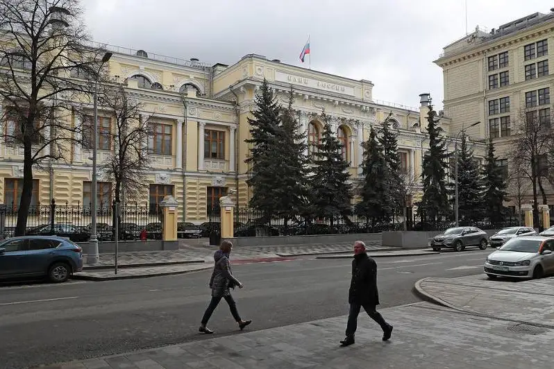 Банк России выявил распространение нового типа финансовых пирамид