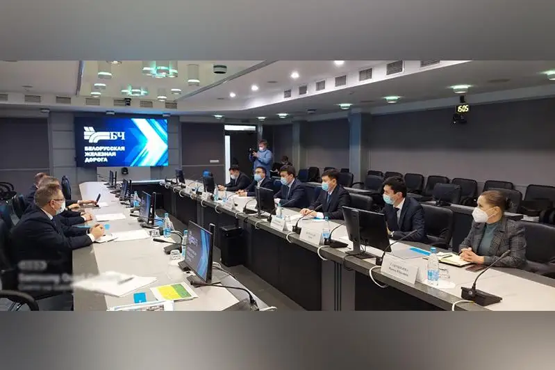 КТЖ укрепляет сотрудничество с белорусскими железными дорогами