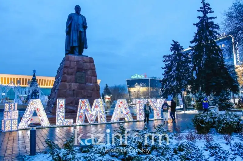 Алматинцы могут управлять озеленением города