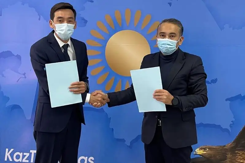 Газовые сети Караганды переданы нацоператору