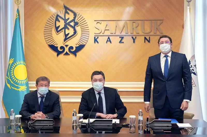 Асқар Мамин «Самұрық-Қазына» ұлттық әл-ауқат қорының жаңа басшысын таныстырды