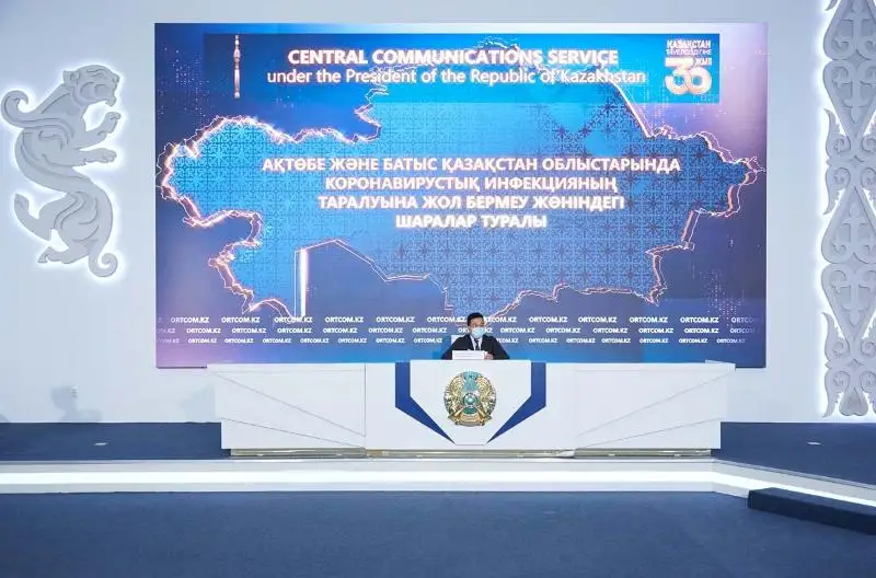 Более 267 тысяч жителей Актюбинской области привились от коронавируса