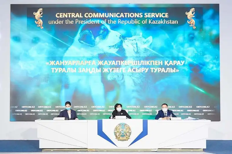 Давайте быть более сознательными - вице-министр экологии обратилась к казахстанцам