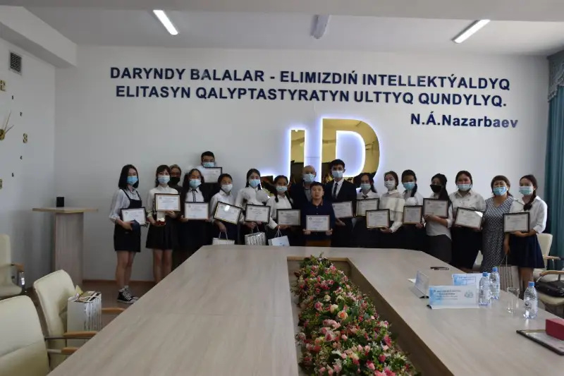Dinmuhamed Qonaevqa arnalǵan bilim baıqaýy máresine jetti