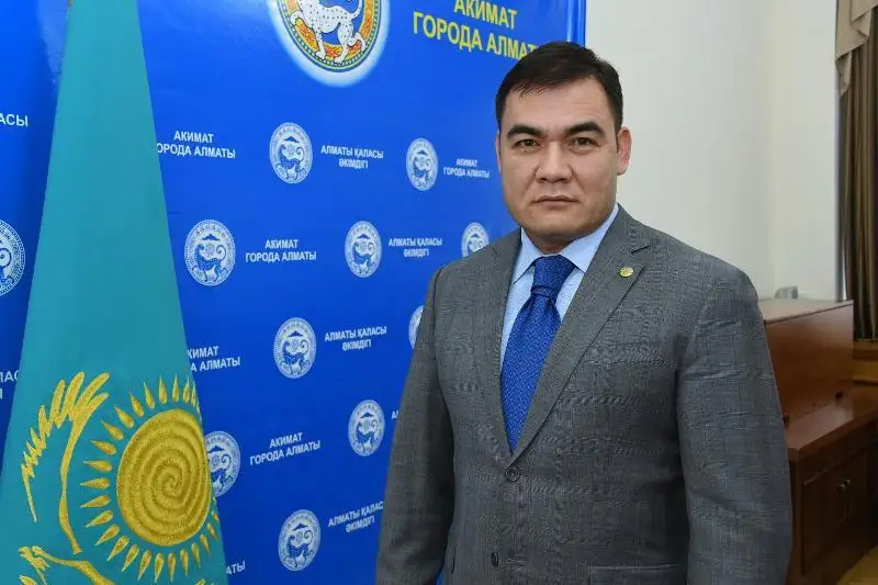 Назначен новый аким  Алмалинского района Алматы