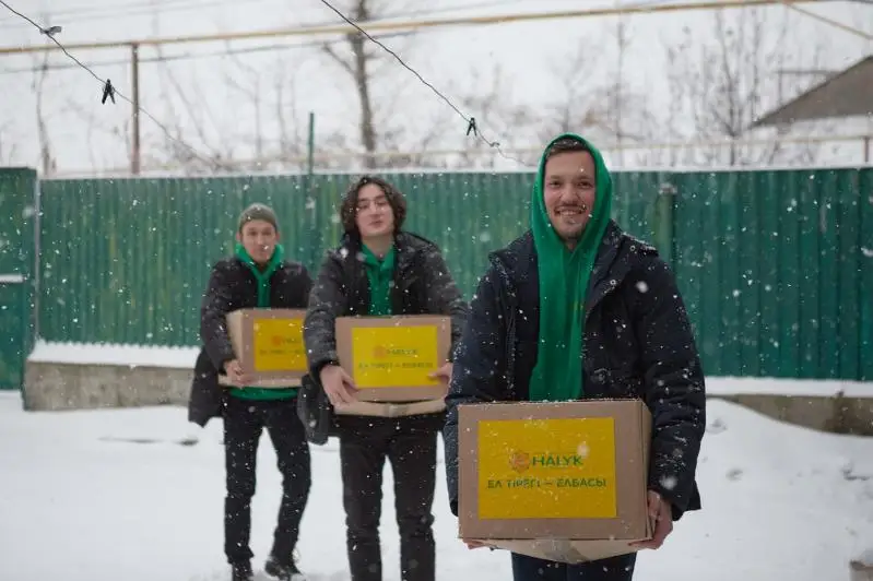 Благотворительный фонд «Халык» выделил 500 млн тенге для оказания очередной продуктовой помощи