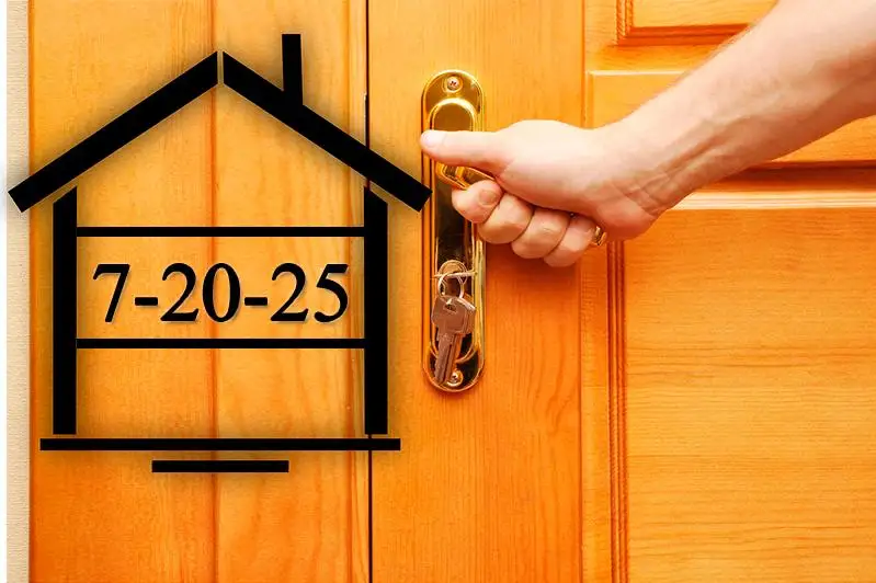 Когда завершится финансирование программы «7-20-25»