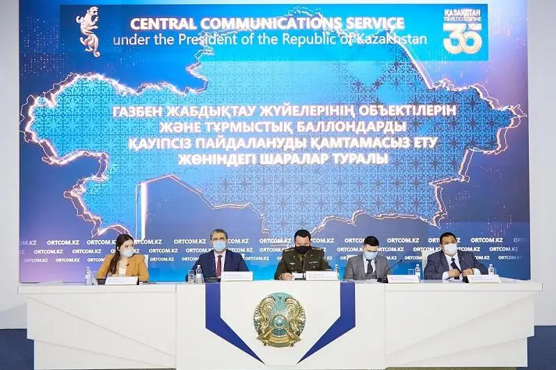 Óńirlerde gaz tehnıkalyq ınspektsııalary  tıisti deńgeıde jumys istemeıdi – TJM