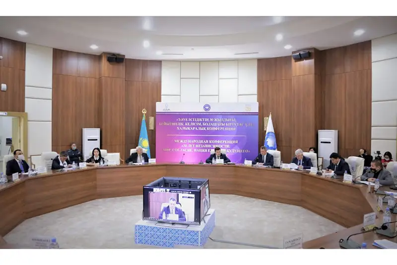 К 30-летию Независимости международную конференцию провела столичная АНК