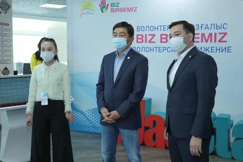 Утверждена Дорожная карта по реализации программы «Жастар - Отанға!» -  Бауыржан Байбек