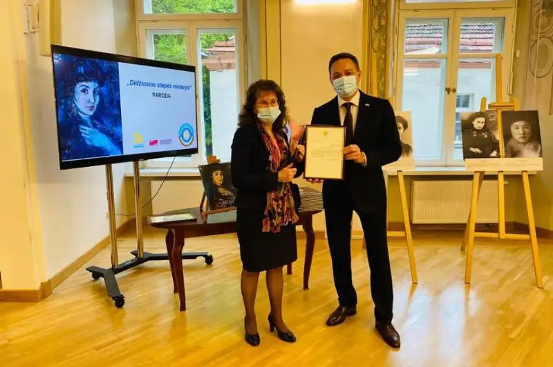 В Литве открылась выставка «Женщины Великой степи»