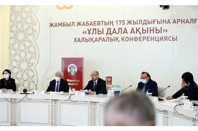 Даурен Абаев: Стихи Жамбыла звучат как лозунги, призывающие к великим делам