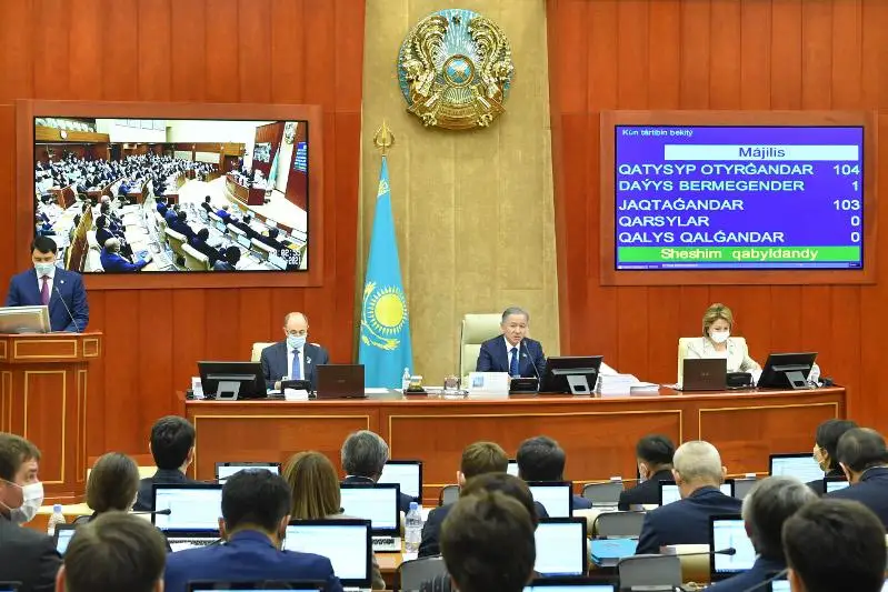 Мажилис рассмотрел отчёты Правительства и Счётного комитета об исполнении республиканского бюджета