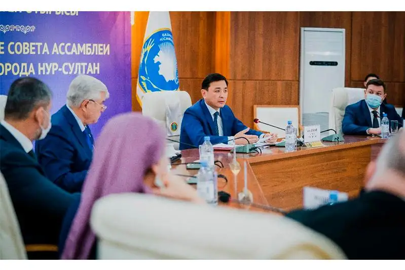 Ресурсный центр и экспертный совет откроют при АНК в столице