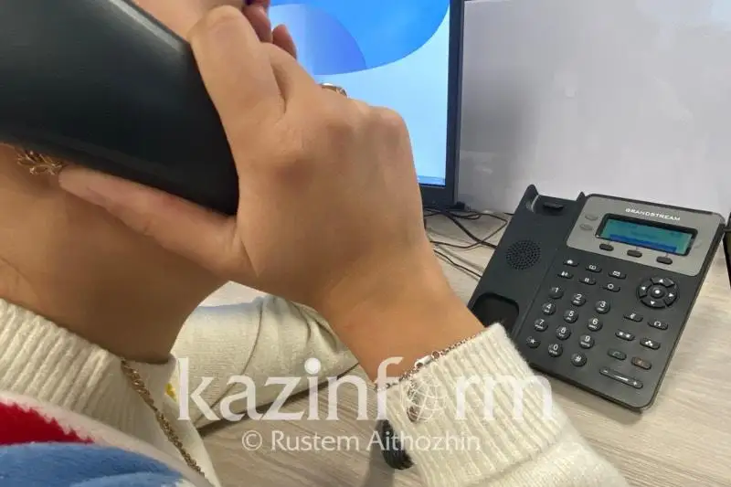 iKOMEK astanalyq ortalyǵyna TJ rejımi kezinde 160 000-nan astam qońyraý shalyndy
