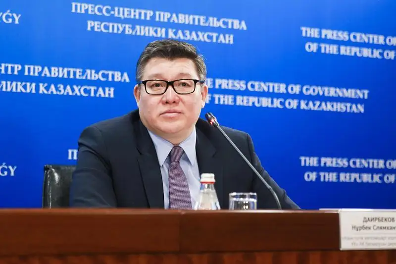 Нурбек Даирбеков освобожден от должности вице-министра сельского хозяйства РК