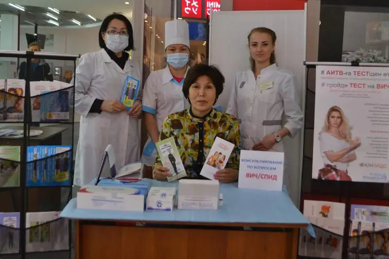 Борьба продолжается: как работает центр по профилактике и борьбе со СПИД в СКО