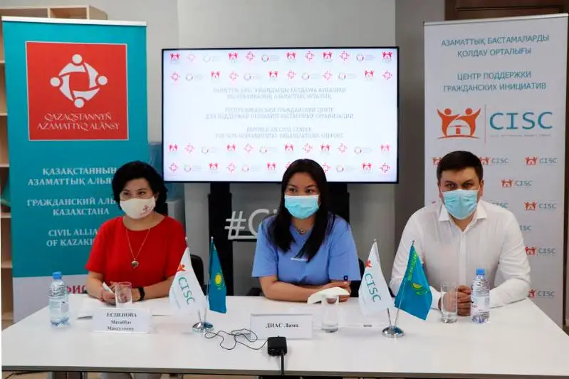 Роль Елбасы в развитии гражданского сектора обсудили представители НПО