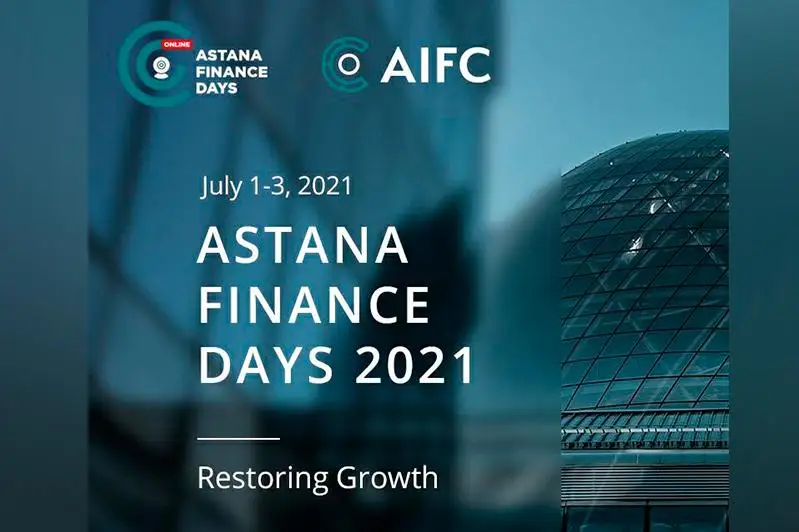 Открыта регистрация на конференцию ASTANA FINANCE DAYS 2021