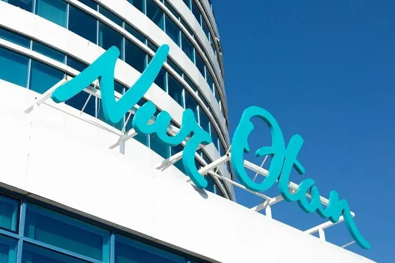 Партия Nur Otan опубликовала график приема граждан министрами