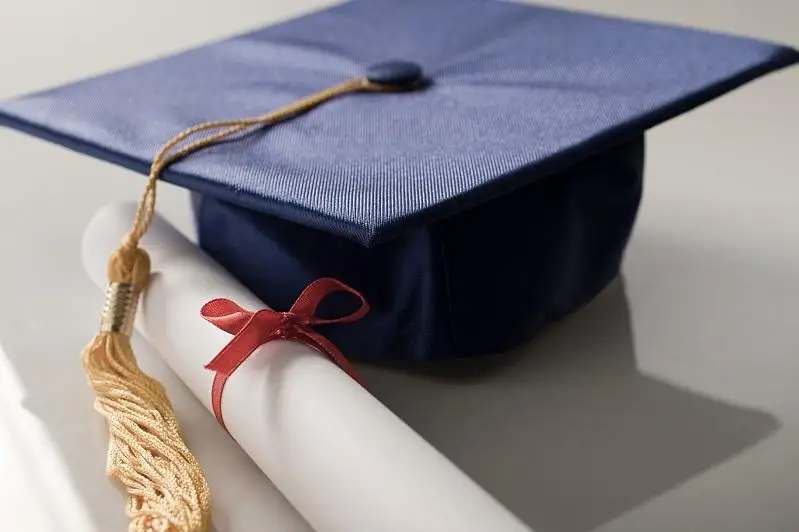 На пять тысяч больше выделят образовательных грантов в 2021