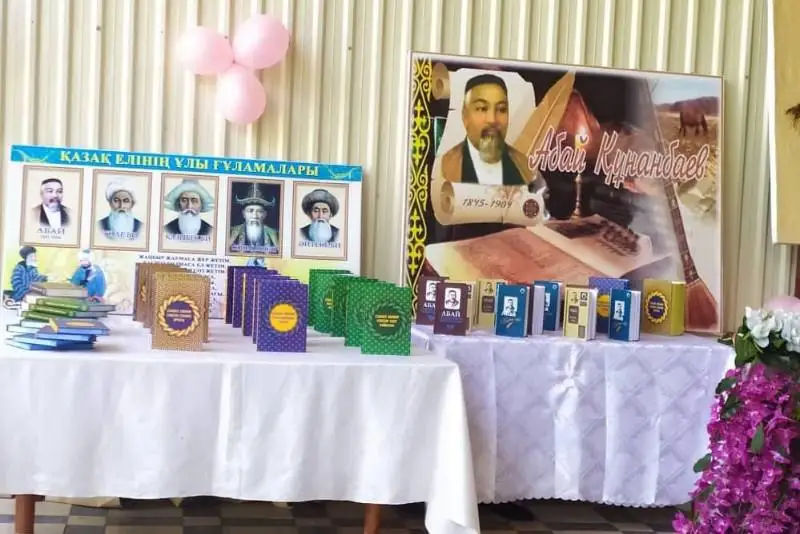 Праздничное мероприятие ко Дню Абая прошло в Узбекистане