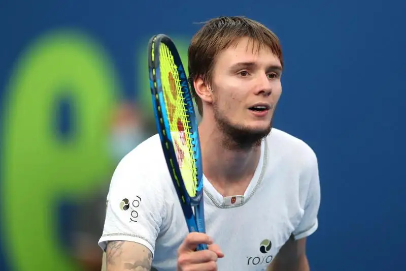 Бублик остался на прежней позиции в рейтинге ATP