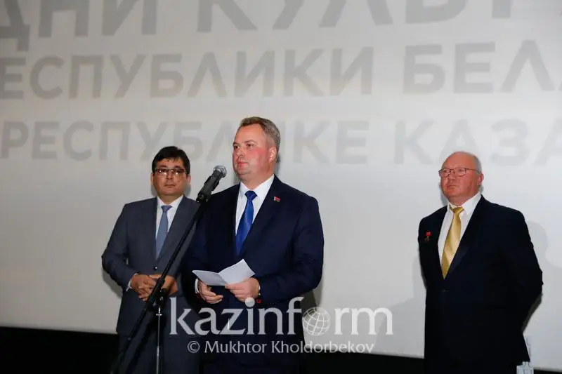 Astanalyqtar Belarýs óner juldyzdarynyń kontsertin tegin tamashalaı alady