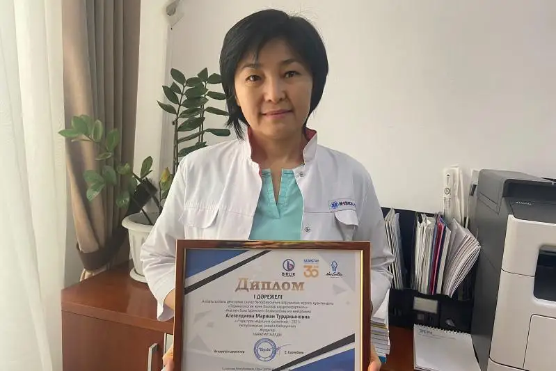 Медсестра из Алматы признана лучшей в республике