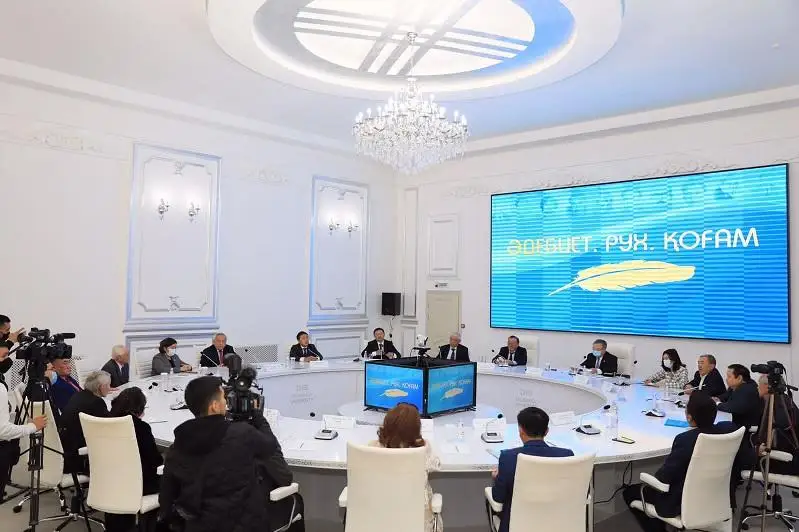 Республиканский литературный форум «Әдебиет. Рух. Қоғам» прошел в Актобе