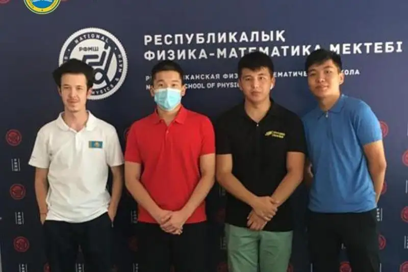 Три медали завоевали казахстанские школьники на Международной олимпиаде по географии