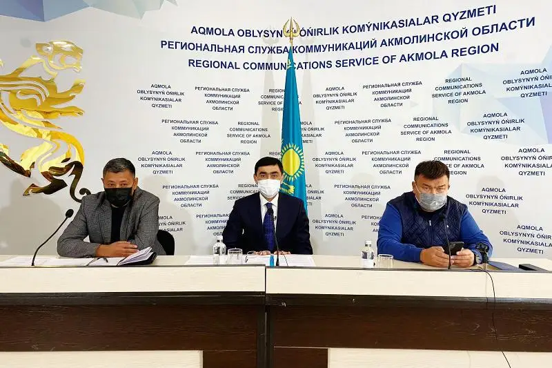 22 сентября начнется отопительный сезон в Кокшетау