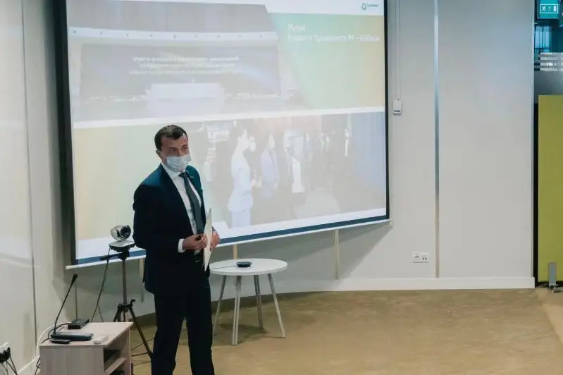 Какие проекты по цифровизации образования рассмотрены в Нур-Султане