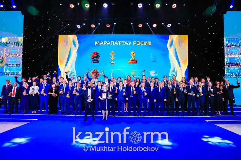 Проектный офис при акимате Мангистауской области признан лучшим в 2021 году