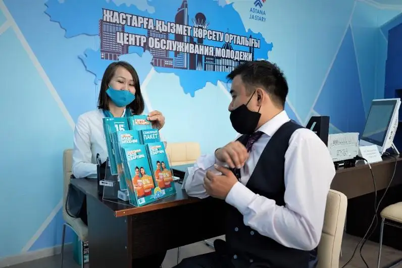 Центры обслуживания молодежи функционируют в четырех районах столицы