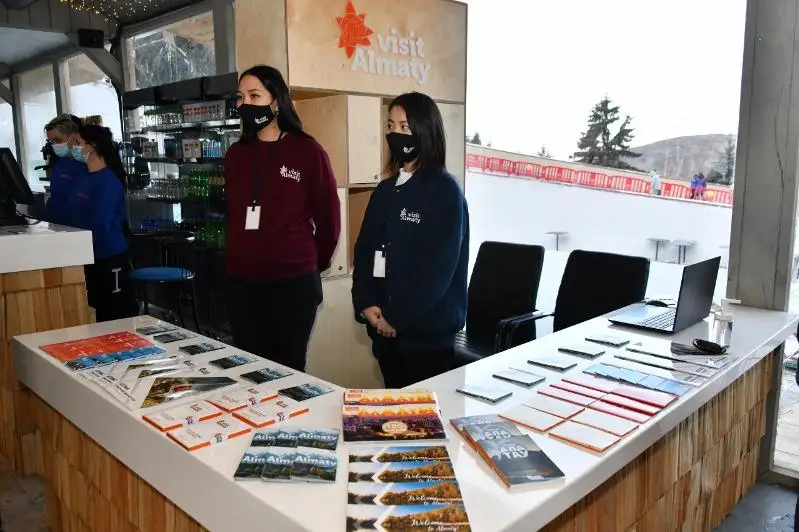 Визит-центр «Медеу» открылся в Алматы