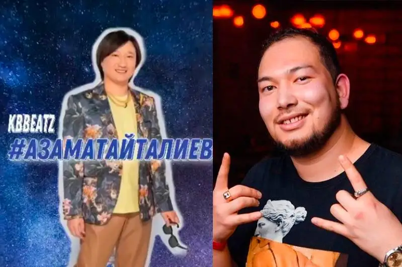 Трек костанайского музыканта попал в тренды ТикТока