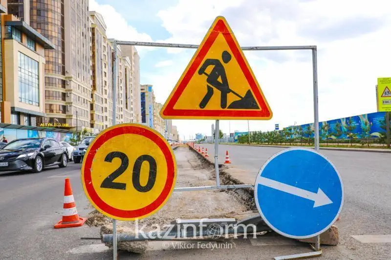 Улицу Сыганак перекроют до конца августа в Нур-Султане
