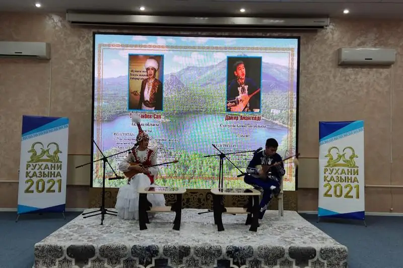 Айтыс школьников в честь 175-летия Жамбыла Жабаева прошел в Кокшетау