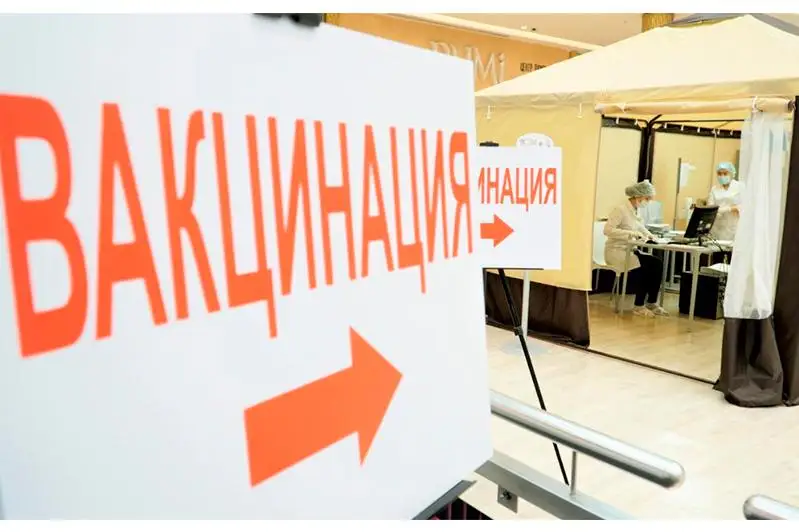 Автомобиль разыграют среди вакцинированных в Нур-Султане