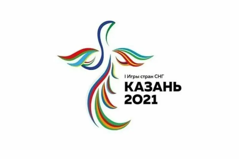 Продажа билетов на I Игры стран СНГ в Казани начнется 15 августа